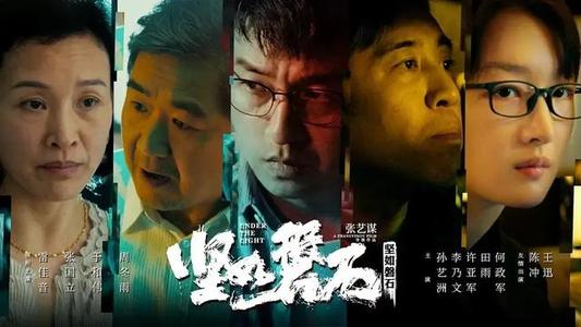 制作弗林德斯大学文凭毕业证